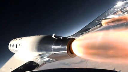 Space Tourism Come True: Virgin Galactic's First Space Tourist Flight Soars High