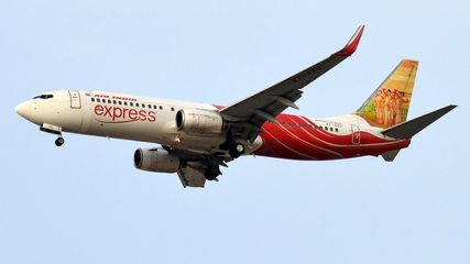 Air India's 96-Hour Sale: Opportunity to Save on Domestic and International Routes!