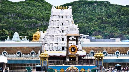 IRCTC's Blissful Tirupati - 5 Temple Tour to Offer Divine Experience