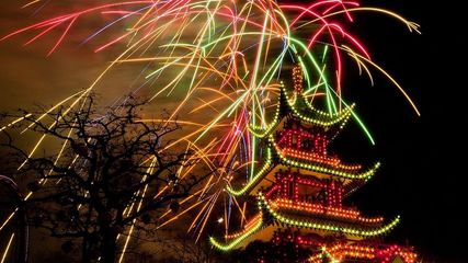 Discovering the unique customs of Japan's New Year celebration