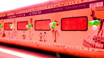 Indian Railways Announced 