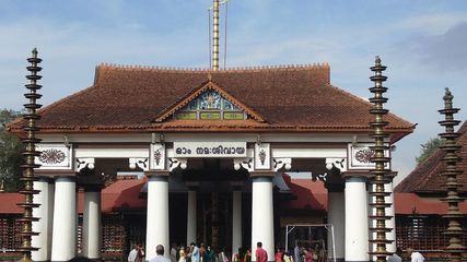 Exploring the Significance of Vaikathashtami at Vaikam Mahadeva Temple