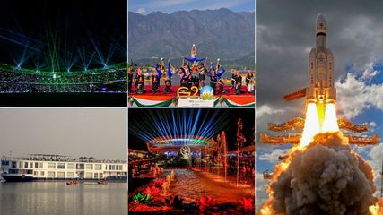 Year Ender 2023: 7 Destinations in India That Witnessed Unforgettable Events of the Year