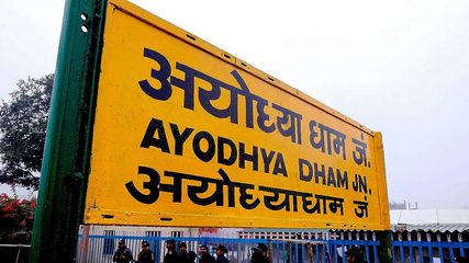 Experience the Divine on Wheels: Mysuru-Ayodhya Special Train