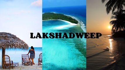 Lakshadweep Travel Permit: Indians are Allowed to Visit 5 Islands & Foreigners Only 3