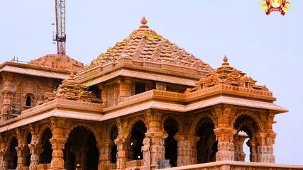 IMD's Gift to Ayodhya: Launches Special Weather Page 