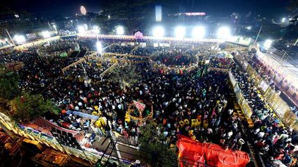 Asia’s Largest Tribal Festival: Medaram Jathara 2024, also known as Telangana-Kumbh Mela