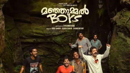 Manjummel Boys: Putting Devil's Kitchen, the Guna Caves of Kodaikanal, in the Spotlight