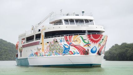 KSRTC's Launches Cruise Service To Kochi With Exciting Packages; Check All The Details