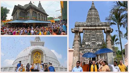 Historic Corridors of India: Vishnupad, Mahabodhi, and Rajgir Set for Comprehensive Revamp