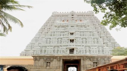 Special luxury Bus Service to Arunachaleswarar Temple by APSTRC from July 19