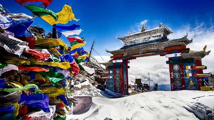 Discover The Majestic Sela Pass Near Tawang: A Gateway To Adventure