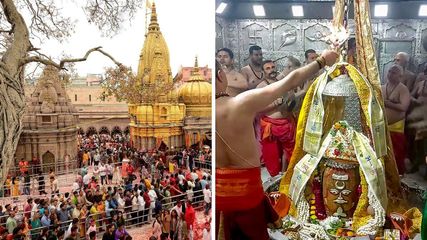 Sawan 2024: Kashi Vishwanath And Mahakaleshwar Temples Gear Up For Sawan Pilgrimage