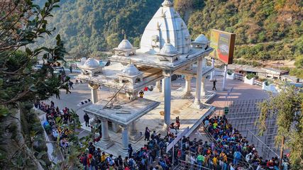 Mata Vaishno Devi: Independence Day Celebrations In Katra's Sports Complex, Security Intensified