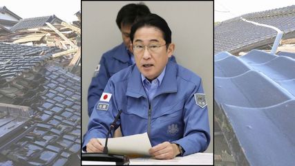 Powerful Earthquakes Strike Off Japan Coast Near Miyazaki; Tsunami Advisory in Effect