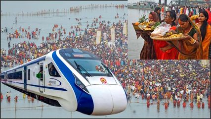 Special Patna-Delhi Vande Bharat for Diwali Chhath Puja; Check Ticket Prices, Timings and Dates