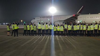 Air India And Vistara Inaugurate First International Flight From Doha To Mumbai