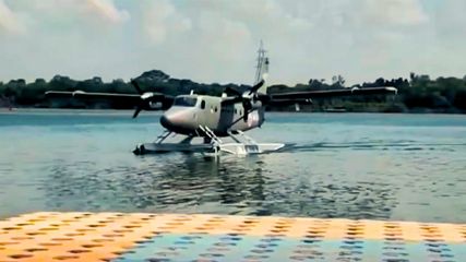 Seaplane Services in Northeast India: Test Run Conducted in Guwahati, Assam; Check Details