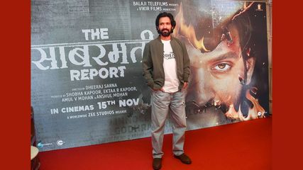 Will the movie The Sabarmati Report be tax-free in Gujarat? Will the tickets become cheaper?