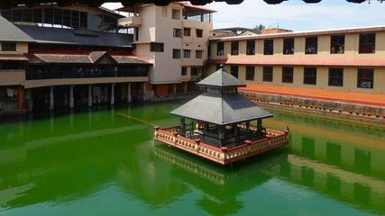 Karnataka’s Bidar and Udupi to Get Rs 35 Crore Boost For Development; Check Details