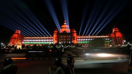 Bengaluru to Host Second International Travel Expo 2025 from February 26