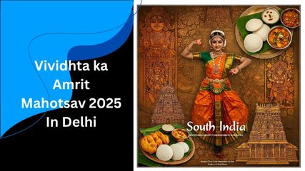 Delhi: Vividhta ka Amrit Mahotsav at Rashtrapati Bhavan- Free Entry to Enjoy Arts, Food & Music