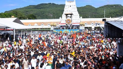 Tirumala Temple Introduces VIP Darshan for Telangana Devotees – Here’s How to Apply