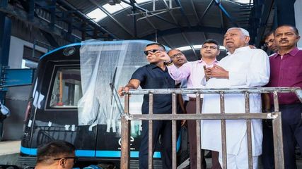 Patna Metro Conducted a Trial Run on Sunday