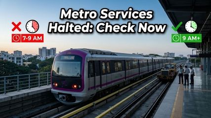 Bengaluru Metro Alert: Purple Line Services Suspended This Morning; Check Your Travel Plan