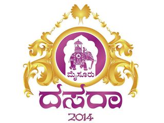 ദസറയ്ക്കായി മൈസൂര്‍ ഒരുങ്ങി, നിങ്ങളോ?