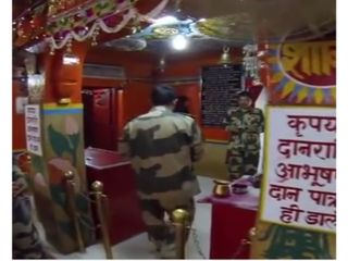 അത്ഭുതം! പാകിസ്ഥാന്‍ ബോംബിട്ടാല്‍ സൈനികരുടെ ഈ ദുർഗാ ക്ഷേത്രം ‌തകരി‌ല്ല!