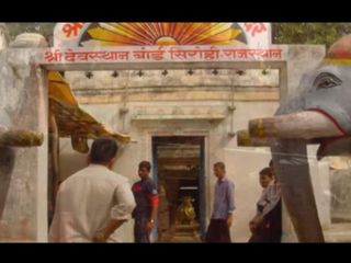 ദിവസത്തില്‍ മൂന്നു പ്രാവശ്യം നിറംമാറുന്ന ശിവലിംഗമുള്ള ക്ഷേത്രം