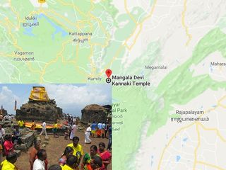 ചിത്രപൗര്‍ണ്ണമിയില്‍ മംഗളാദേവിയെ കാണാന്‍ പോകാം!!