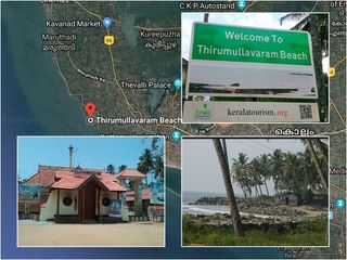 ലോകത്തിലെ പത്ത് മനോഹര ബീച്ചുകളിലൊന്ന് ഇതാണ്...ഇതാണ്...അതിവിടെയാണ്!!