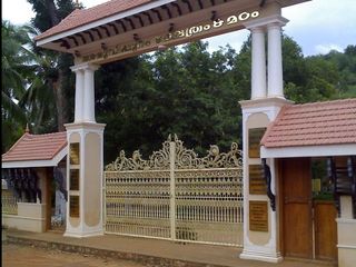 ശ്രീനാരായണ ഗുരു സ്ഥാപിച്ച ക്ഷേത്രങ്ങൾ