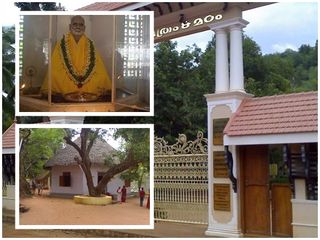 ശ്രീ നാരായണ ഗുരുവും കേരളത്തിലെ സ്ഥലങ്ങളും