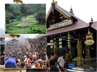 ശബരിമല;അറിഞ്ഞിരിക്കേണ്ട ആചാരങ്ങളും അനുഷ്ഠാനങ്ങളും