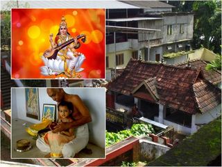 വിദ്യാരംഭം കുറിക്കുവാൻ ഈ സരസ്വതി ക്ഷേത്രങ്ങൾ