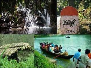 ആരും കാണാത്ത നാട്...അമ്പൂരിയെ അറിയാം