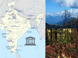 യുനസ്കോയുടെ അറിയപ്പെടാതെ കിടക്കുന്ന പൈതൃക സ്ഥാനങ്ങൾ