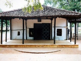 ഗാന്ധിജിയുടെ ലളിത ജീവിതത്തിന്‍റെ മാതൃകയുമായി സേവാഗ്രാം