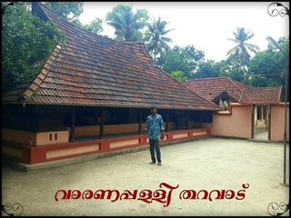 കൊച്ചുണ്ണിയുടെ ജീവിത ശേഷിപ്പുകളിലൂടെ ഒരു യാത്ര..