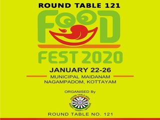 പാൽക്കാരൻ ചിക്കൻ മുതൽ വീരപ്പൻ ചിക്കൻ വരെ.. വായിൽ കപ്പലോടിക്കുന്ന രുചികളുമായി കോട്ടയം ഫുഡ് ഫെസ്റ്റ്