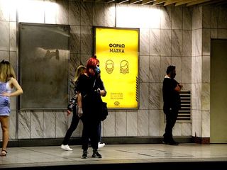 ഒമിക്രോണ്‍: യാത്ര പുറപ്പെടുന്നതിനു മുന്‍പേ ഈ കാര്യങ്ങള്‍ ശ്രദ്ധിക്കാം