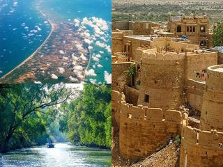 കാത്തിരുന്നാല്‍ കാണുവാന്‍ സാധിച്ചെന്നുവരില്ല!! അപ്രത്യക്ഷമായേക്കുവാന്‍ സാധ്യതയുള്ള ഇടങ്ങള്‍