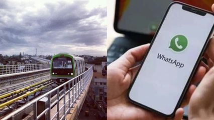 വാട്സാപ്പിൽ ഇനി മെട്രോ ടിക്കറ്റും റീച്ചാർജും...ബാംഗ്ലൂരിൽ ടിക്കറ്റിനായി ഇനി ക്യൂ നിൽക്കേണ്ട!!