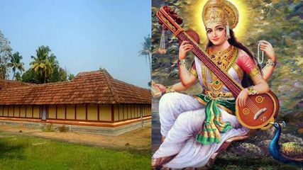 വിദ്യയും അറിവും ലഭിക്കുവാൻ ഈ സരസ്വതീ ക്ഷേത്രം, സന്ദർശിക്കാം വസന്തപഞ്ചമി നാളിൽ