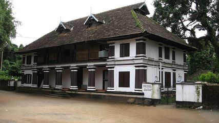 നാഗദൈവങ്ങൾ വാഴുന്ന മന, മാണിക്യകല്ല് സൂക്ഷിക്കുന്നയിടം! ചോതി നക്ഷത്രക്കാരുടെ ജന്മനക്ഷത്ര ക്ഷേത്രം