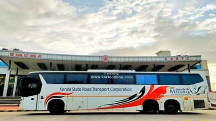 ബാംഗ്ലൂർ-ശബരിമല തീർത്ഥാടനം, സ്പെഷ്യല്‍ ബസുമായി കർണ്ണാടക ആർടിസി