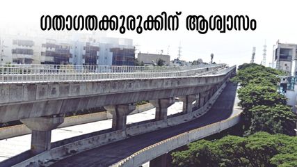 തെക്കേ ഇന്ത്യയില്‍ ആദ്യം! ബെംഗളുരു ഡബിള്‍ ഡെക്കർ ഫ്ലൈ ഓവർ, കുറയുന്നത് സിൽക്ക് ബോർഡിലെ 30% ഗതാഗതക്കുരുക്ക്